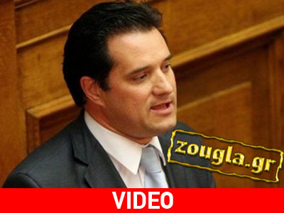 «Τα χτυπήματα ήταν προφανώς για να σκοτώσουν»